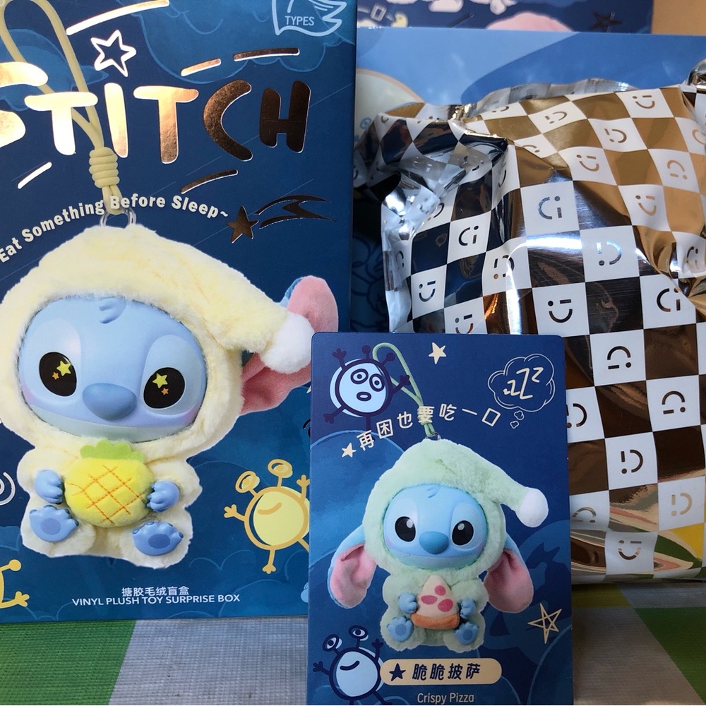 STITCH
“EAT SOMETHING BEFORE SLEEP ”
KEYCHAIN PLUSHIE